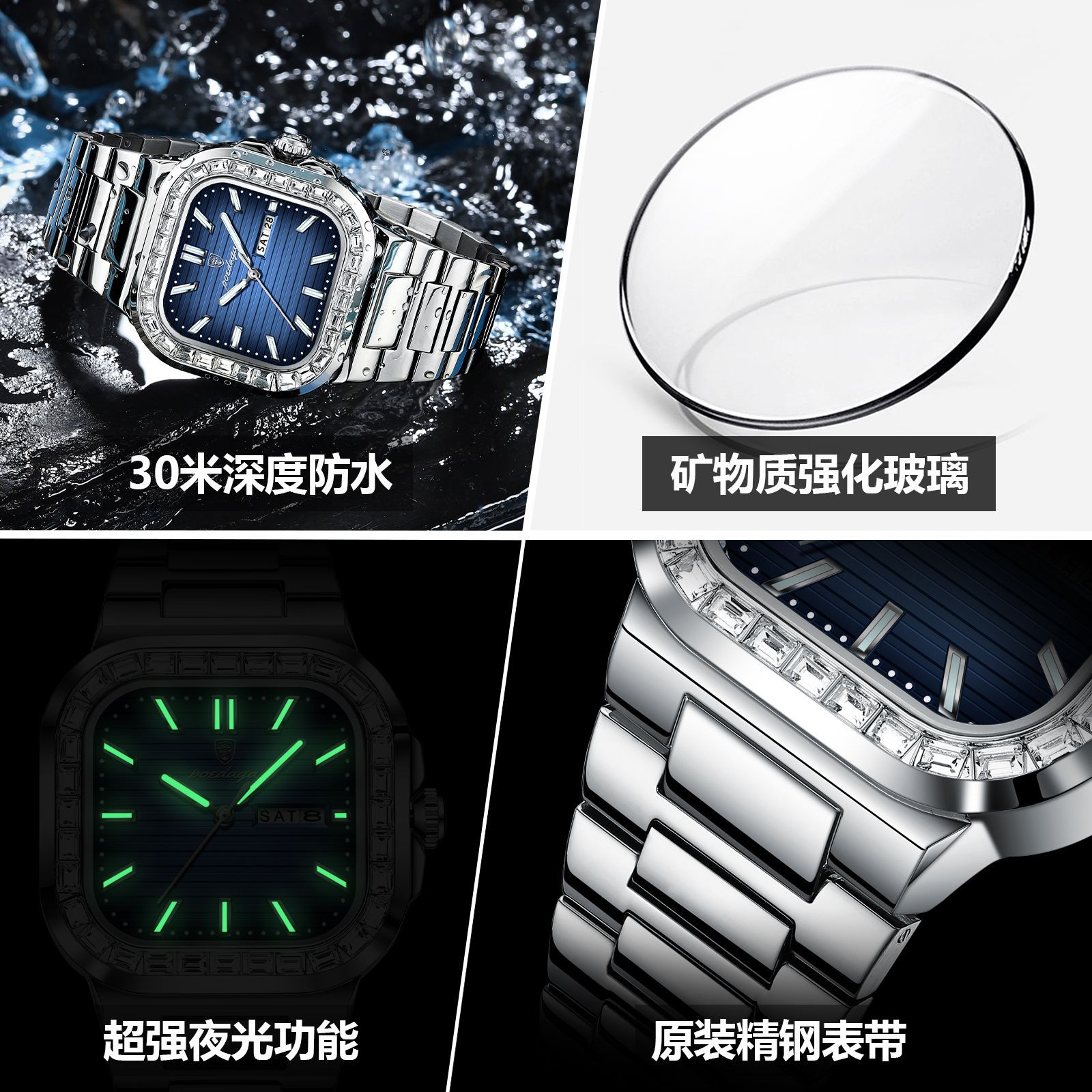 POEDAGAR Luxury Square Diamond Watch For Men Waterproof Luminous Casual Fashion Quartz Men's Watch - Image 7