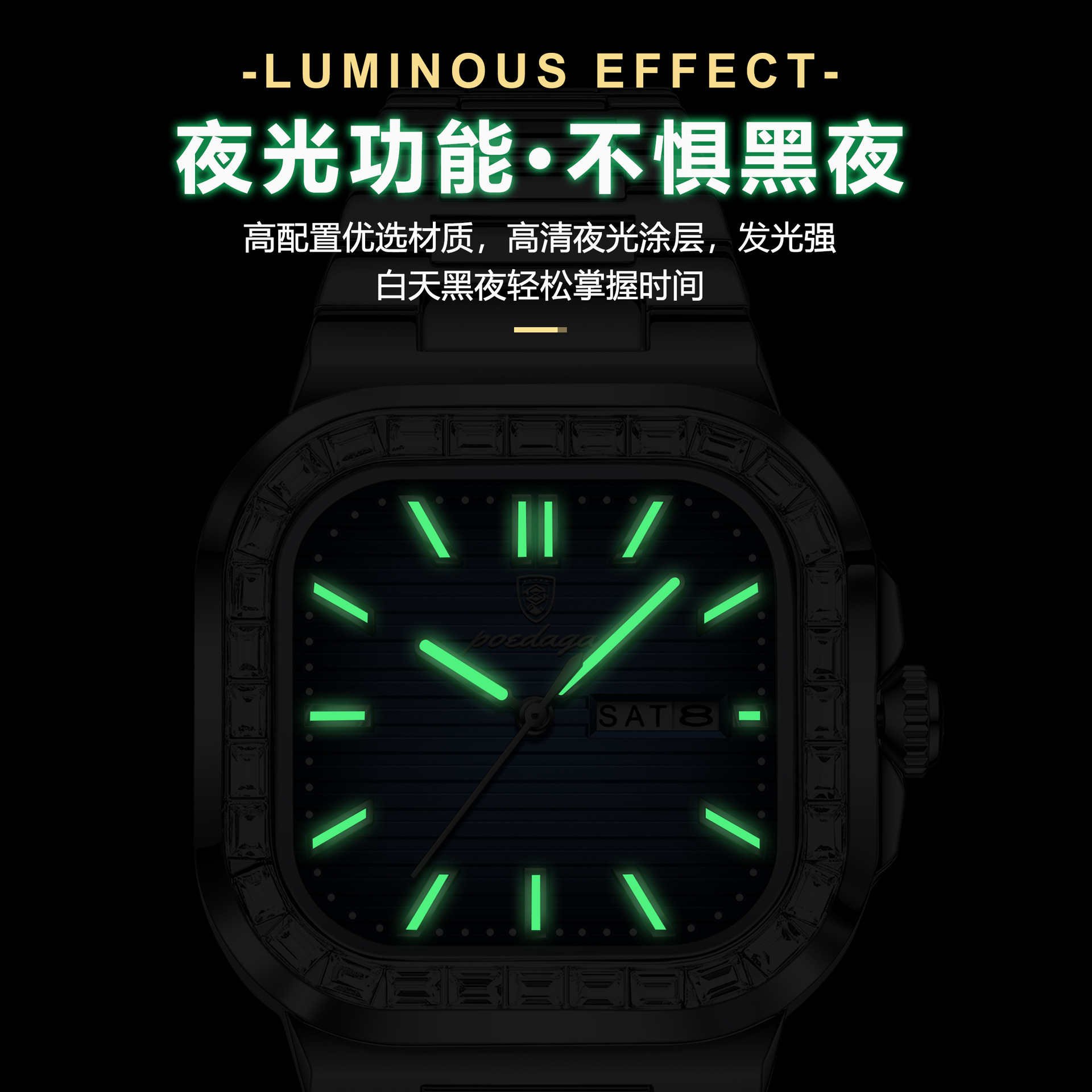 POEDAGAR Luxury Square Diamond Watch For Men Waterproof Luminous Casual Fashion Quartz Men's Watch - Image 5