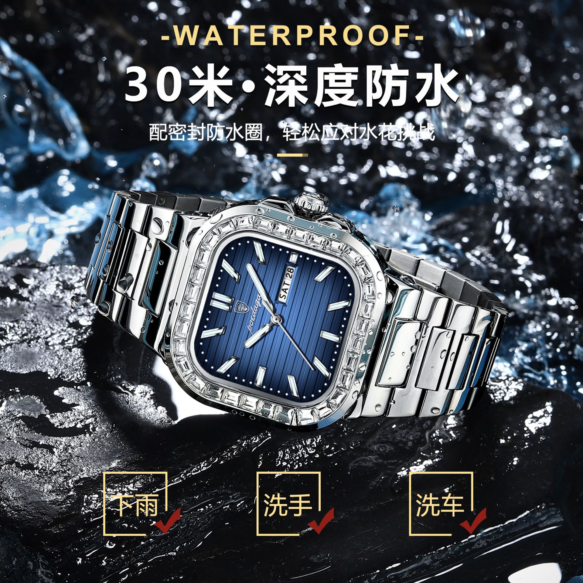 POEDAGAR Luxury Square Diamond Watch For Men Waterproof Luminous Casual Fashion Quartz Men's Watch - Image 6